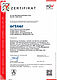 TÜV Zertifikat ISO 14001 (Download)
